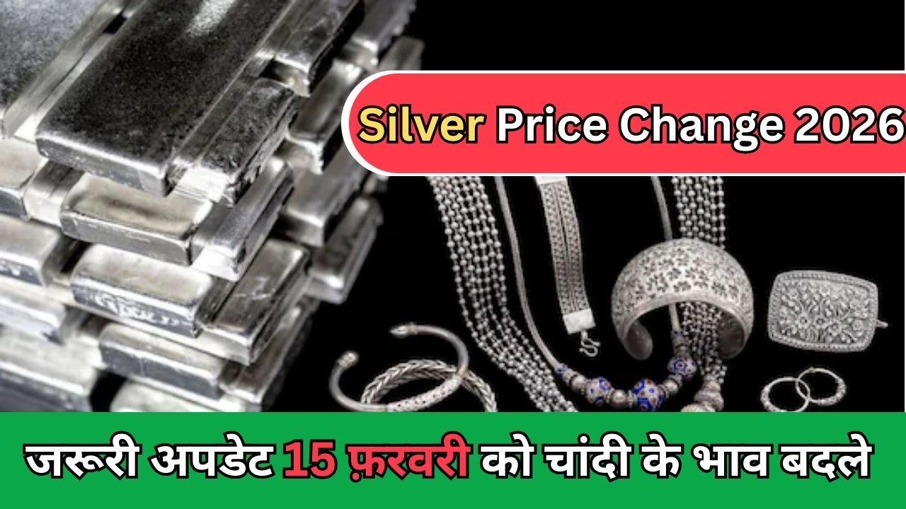 Silver Price Change