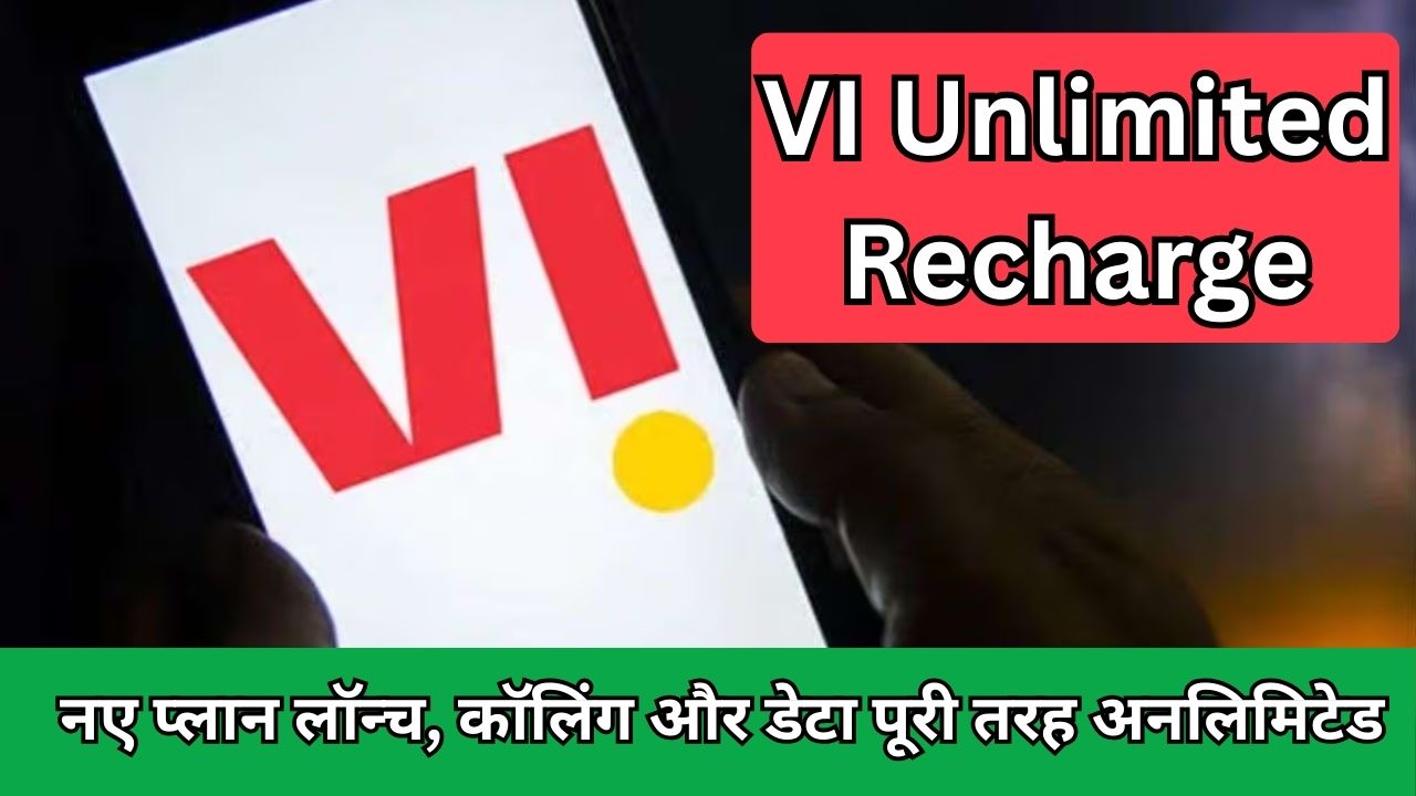 VI Unlimited Recharge