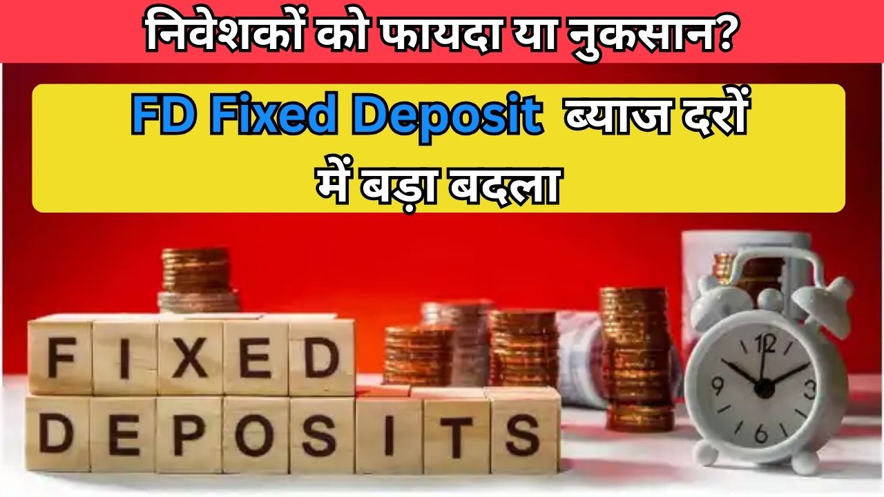 FD Fixed Deposit